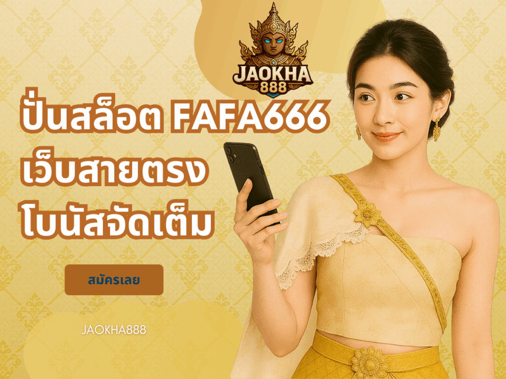 JAOKHA888