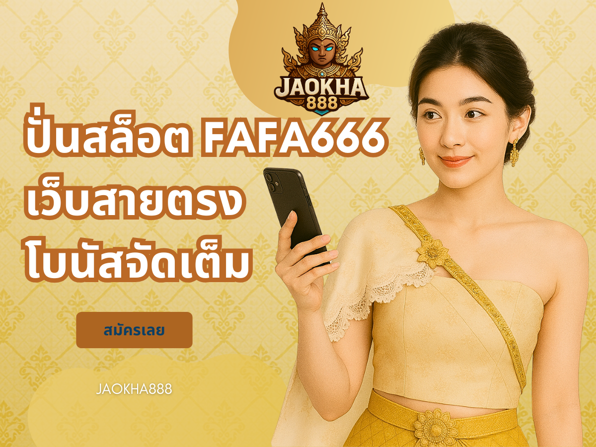 JAOKHA888
